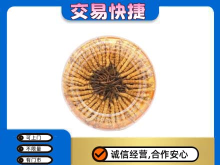 广元高价回收虫草礼盒