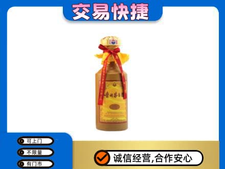 广元回收15年茅台酒